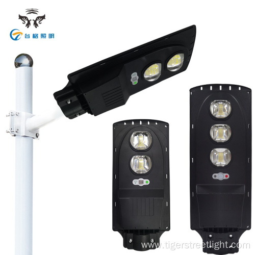 Cold White Waterproof Integrated Solar Led Street Lamp